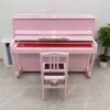 img piano s schmidt